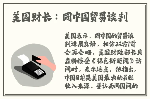 51cgfun今日吃